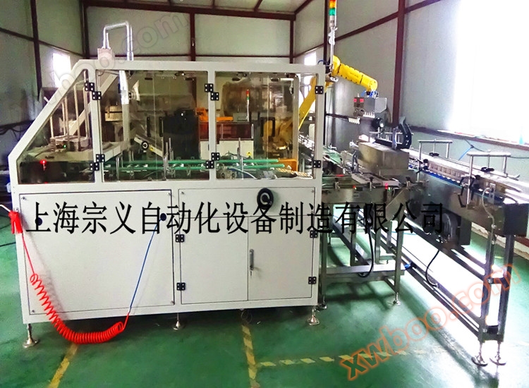 Máquina automática de formación de cajas de cartón zyk - 01kh (avión...