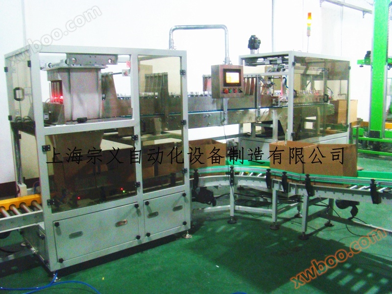 ZYZX-01DLS macchina di imballaggio a caduta