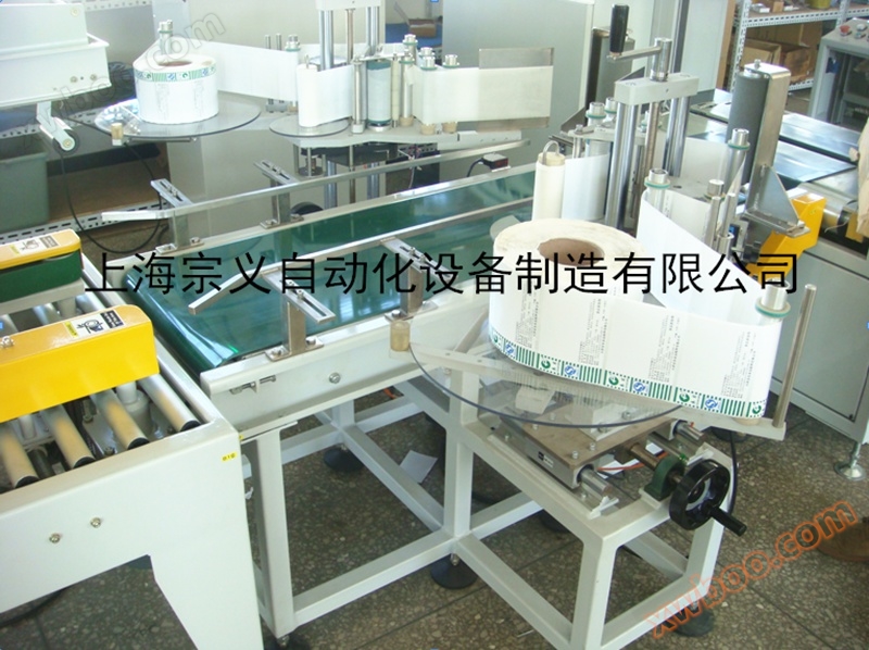 ZY-210SMT double-sided labeling machine