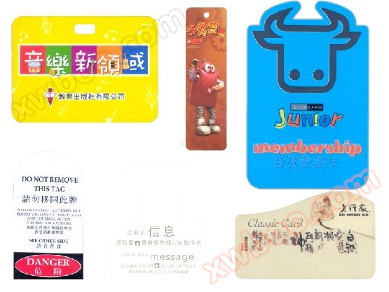 Cartão variante, cartão não padrão, cartão quasi-variante