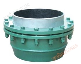 Rotationskompensator Typ B