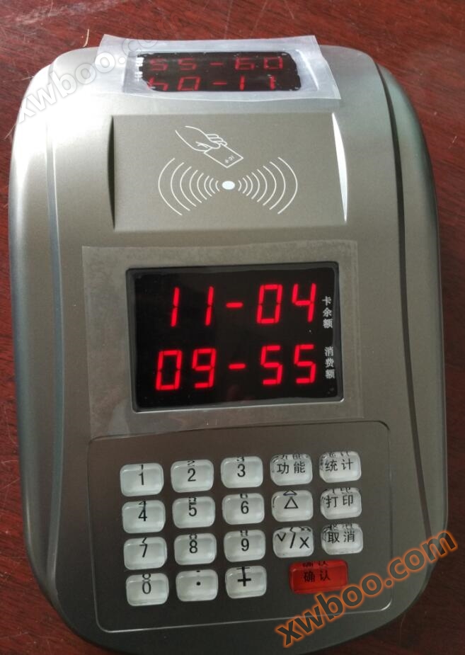 Consumatore di schede IC dedicate all'unità / Ricarica automatica / Consumo limitato a tempo automatico