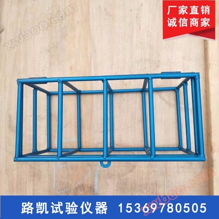 Lucky fabricante venda com a condição de manutenção bloco de teste gaiola de aço armado com a condição de mergulho bloco de teste gaiola