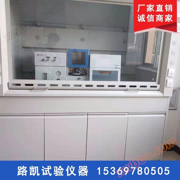 Lista de instrumentos de teste de agitação Instrumentos de teste de concreto Conjunto completo de instrumentos de teste de estação de agitação