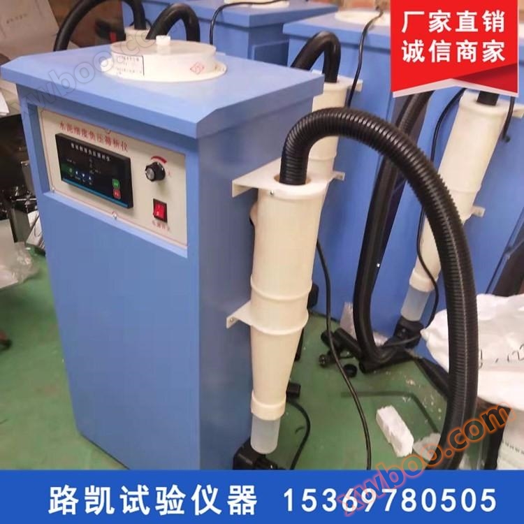 fabricante direto de filtro de pressão negativa fina ambiental filtro de pressão negativa fina de cimento filtro de pressão negativa