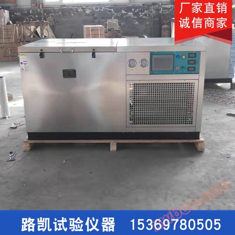 Lukai продает TDY - II тип быстрой машины для испытания бетона