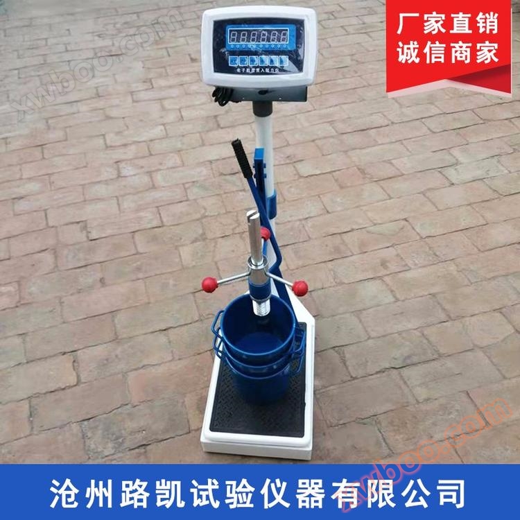 Производитель Электронный цифровой бетонный имплантатор