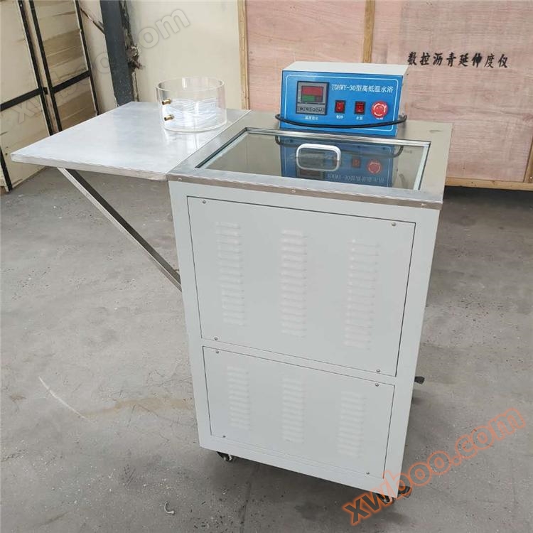 Hebei HWY-30L banho de água de alta e baixa temperatura banho de água de baixa temperatura banho de água circular de alta e baixa temperatura fabricante