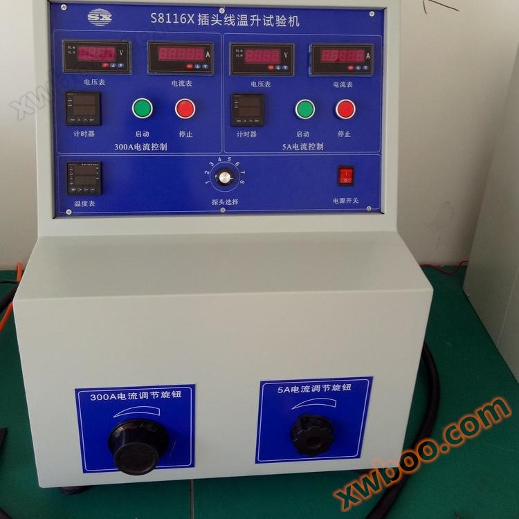 S8116X socket temperature rise performance testing machine, Shanghai temperature rise detection equipment, multifunctional temperature rise meter, Sixuan manufacturer in stock