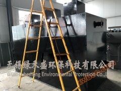 Nguyên tắc xử lý nước thải gia công