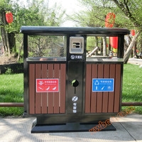 Eco katako sharar gida