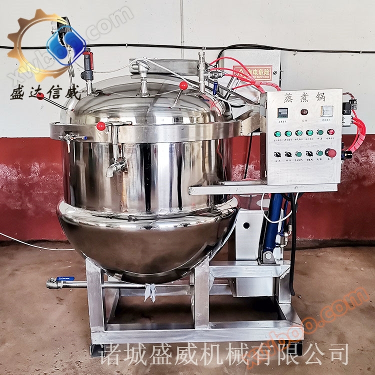 Sugar natto steaming pot