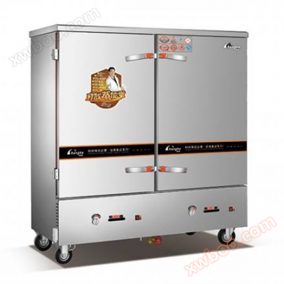 48 pratos de vapor de arroz a gás