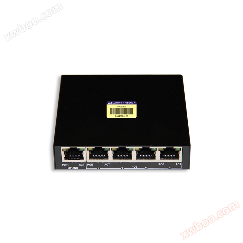 Penukar POE (5 port)