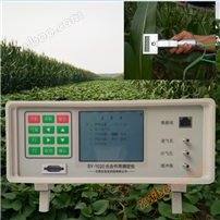 Portable Plant Photosynthesis Analyzer