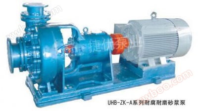 Bomba de mortero resistente a la corrosión y al desgaste de la serie uhb - ZK - a