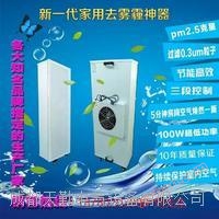 Chengdu домакински пречиствател на въздуха FFU производители Chengdu домакински FFU пречиствател Chengdu домакински FFU пречиствател производители TQ-1170