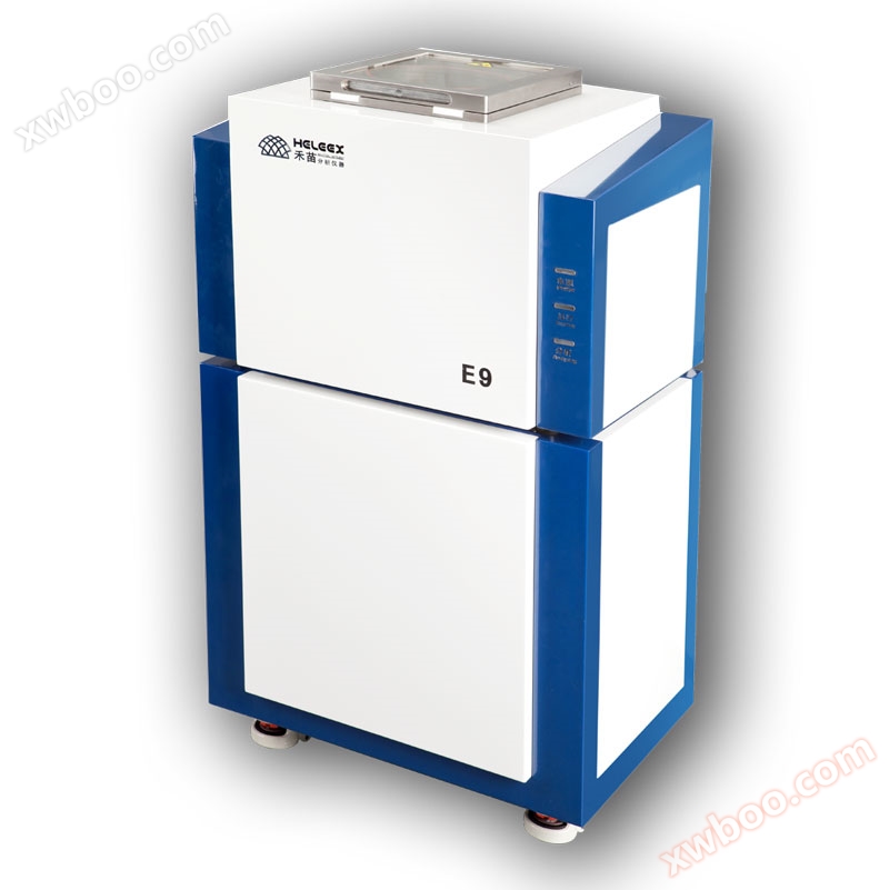 E9 - M: analyseur d'alliage - variété