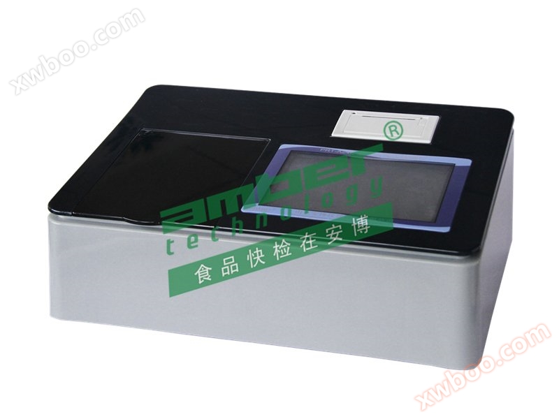 Detector de residuos de plaguicidas PRT - a24e