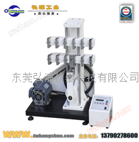 Demacia bending and cracking testing machine