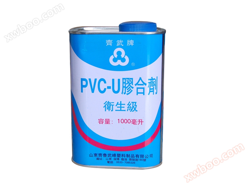 Adhesive 1kg