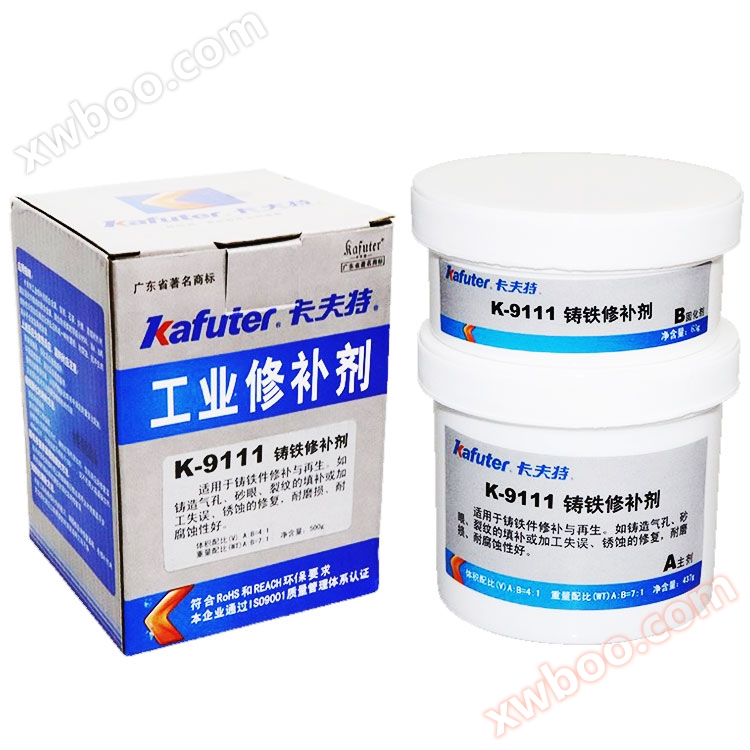 ترمیم کننده آهن K-9111 ترمیم کننده آهن ریخته گری K-9111 ترمیم کننده