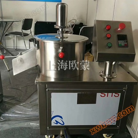 spherical shotgun mashine-Mzunguko mzima granule mashine-Rolling Mzunguko mashine