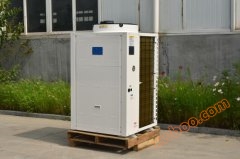 Air source hot and cold water unit (size)