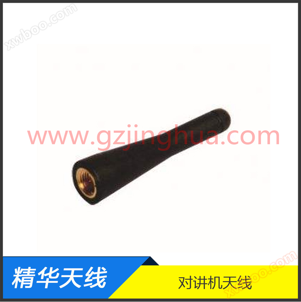 400-1800MHz/3dBi подвійний діапазон радіо антенна3