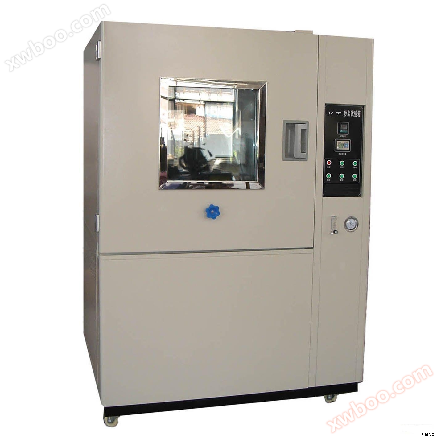 Próbka pyłu JX-SC-500