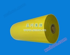 Gele beschermende film