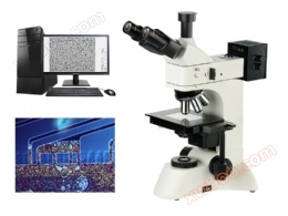 Kính hiển vi kim loại giao thoa vi phân BMM-580DIC