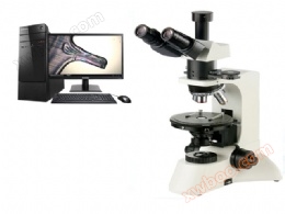 Microscopio a polarizzazione a trasmissione XP-600