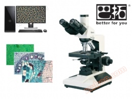 XSP-10C Biomicroscopio triottico