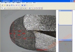 Oprogramowanie do pomiaru obrazu dwuwymiarowego BT-2000M