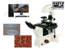 Microscopul de polarizare modulată BPH-80PMC