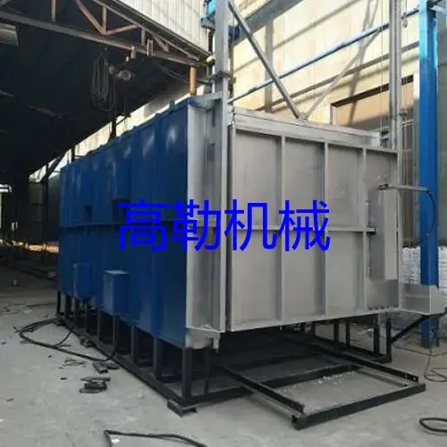 Deep cold tempering integrated furnace