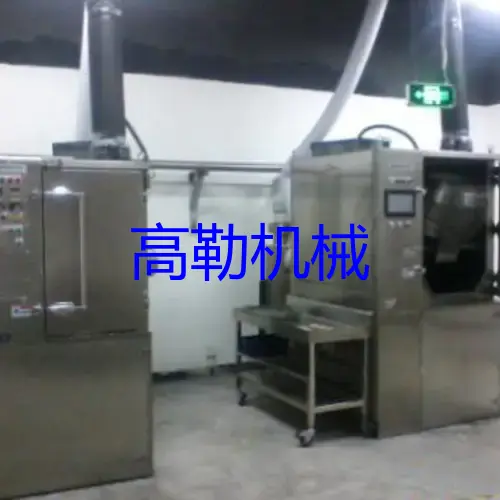 Touchscreen split cryogenic box