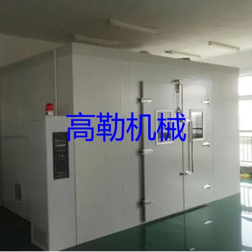 FDA/GMP総合性薬品安定性試験箱