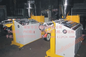 نظام الحماية المؤقت ، بولي كلوريد الفينيل المطاط الطارد ، الطارد