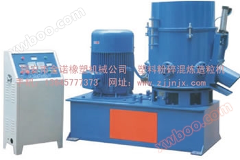 Granulatore di fibra chimica, Granulatore di miscela di fibra chimica, Granulatore