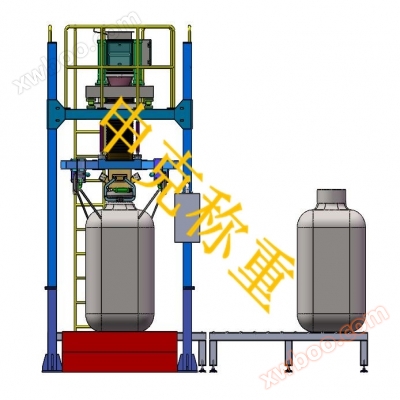 Mașină de ambalare pungă de vid pulbere