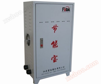 FD-lantarki dumama makamashi ceton kayan aiki