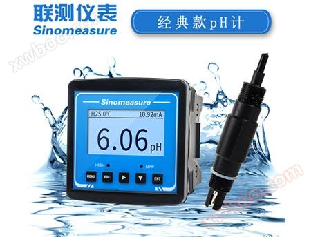 Industrial online ph / orp3.0