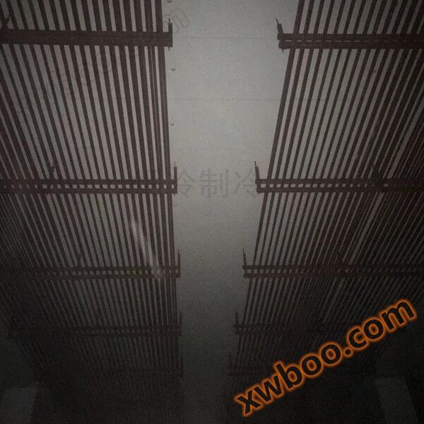 แถบเหล็ก
