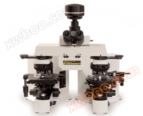 Důkazy o stopách na mikroskopu