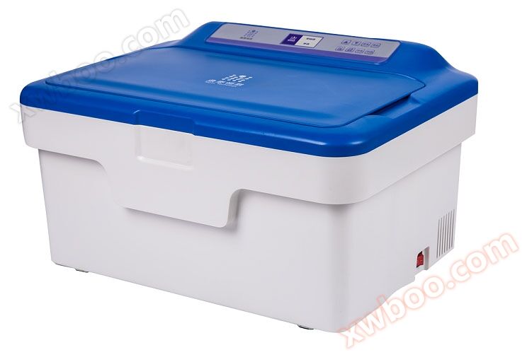 Nettoyeur ultrasonique multifonctionnel silencieux lmdtc