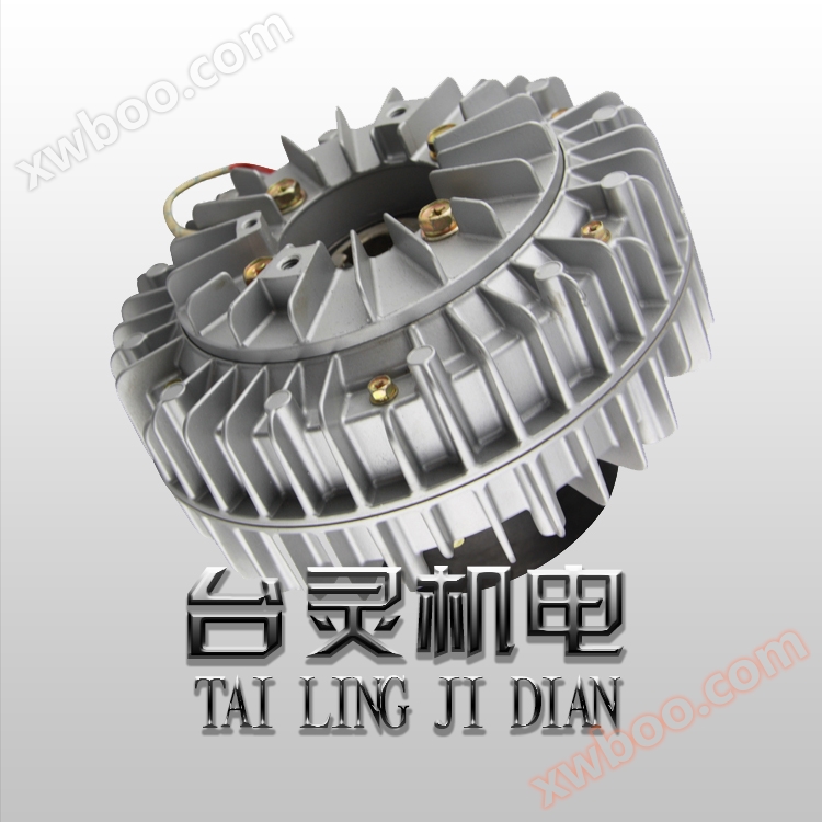 Vỏ xoay trục rỗng ly hợp bột từ TL-POC-A loại