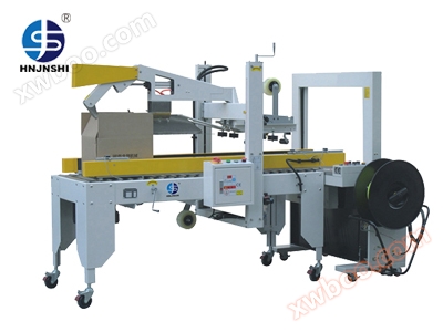 Automatische Faltschachtel Verpackungsmaschine JFP-600C