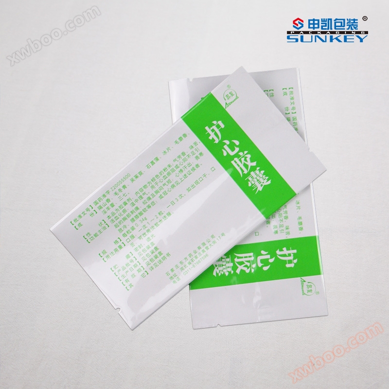 Medische verpakkingszakken